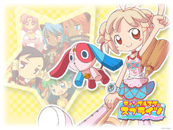 ティンクルスタースプライツ - La Petite Princesse - Amazon | ティンクルスタースプライツ ~La Petite Princesse