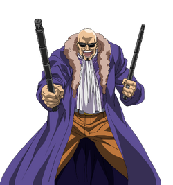 Mr Big Snk Wiki Fandom