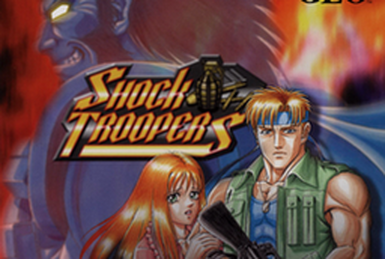 Last Hope | Sega Wiki | Fandom