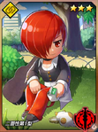 KOF All Star