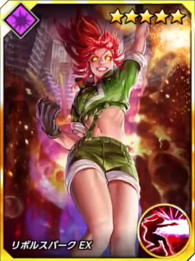 Orochi Leona Snk Wiki Fandom Orochi Leona Snk Wiki Fandom