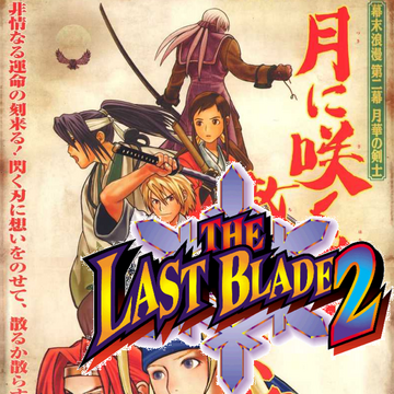 The Last Blade 2 Snk Wiki Fandom
