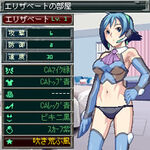 SNK Gals Island Astro Quest Hoshi☆wa Nigashimasen!