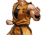 Ryo Sakazaki