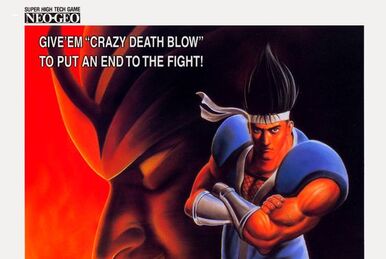 Neo Geo Heroes: Ultimate Shooting | SNK Wiki | Fandom Neo Geo Heroes: Ultimate Shooting | SNK Wiki | Fandom