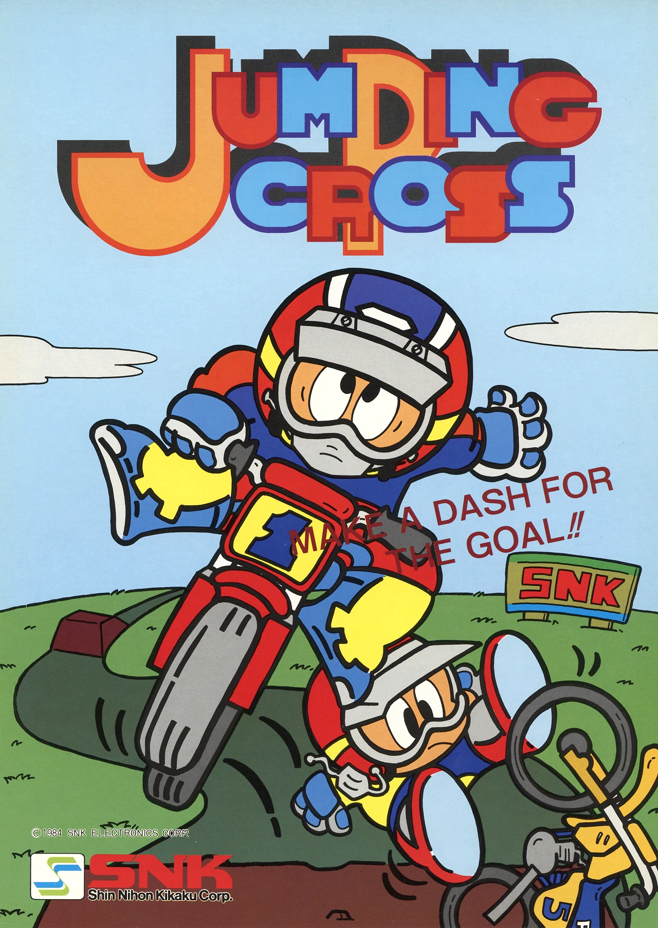 希少品 JUMPING CROSS バイクレースゲーム パンフレット チラシ latest?cb=20190921124809