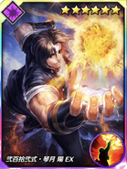 The King of Fighters All Star (Card)