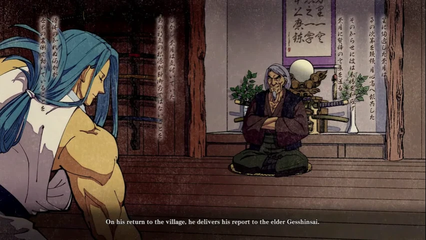 Kazama Clan | SNK Wiki | Fandom