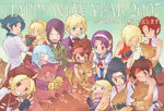 Happy New Year (2007) by TONKO