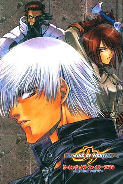 King of Fighters 2002 Official Art Gallery 9 out of 53 image gallery