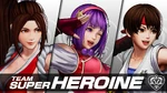 KOFXVSuperHeroine.jpg