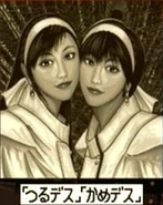 Maki 97.jpg (19 KB) Short-haired image of Maki from KOF '97's in-game gallery (Sega Saturn and Sony PlayStation)