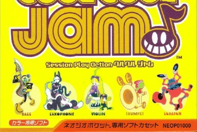 狂言メッセージ (Kyogen Message) | Bust a Groove Wiki | Fandom