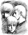 The King of Fighters '97: Shinkiro Sketch