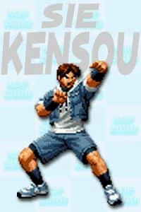 Sie Kensou | SNK Wiki | Fandom