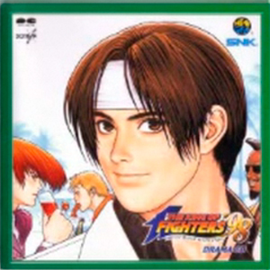 The King of Fighters '98 (drama) | SNK Wiki | Fandom