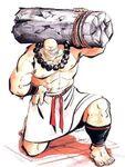 Samurai Shodown II