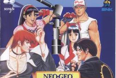 Neo Geo DJ Station | SNK Wiki | Fandom