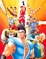 World Heroes Cover.jpg