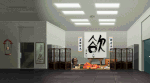 Pimlockerroom2bg.gif (69 kB) Locker Room Stage 2