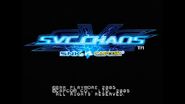 Title Screen.