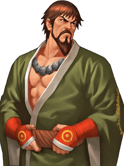 Saisyu Kusanagi | SNK Wiki | Fandom