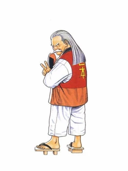 Jubei Yamada | SNK Wiki | Fandom