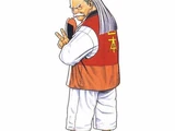 Jubei Yamada
