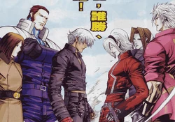 KOF2000 小説 Amazon.co.jp: ザ・キング・オブ・ファイターズ'97 上巻 (ファミ