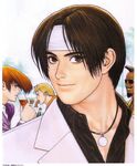 The King of Fighters '98 promotional art.