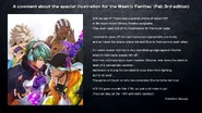 Kofxvfamitsunakataconsiderations