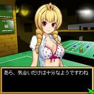 SNK Gals Island Dennou Freecell Ote Yawarakani