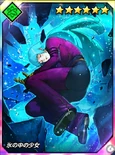 KOF All Star
