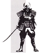 Samurai
