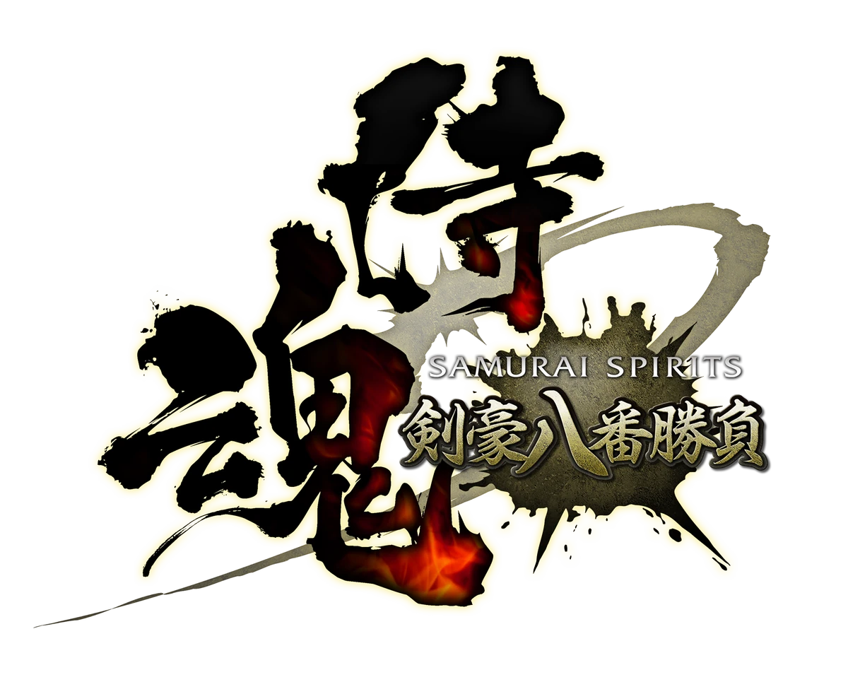 H-Street Yuro Nagahara Samurai Shp ポリッシュ H-Street Yuro Nagahara Samurai Shp ポリッシュ