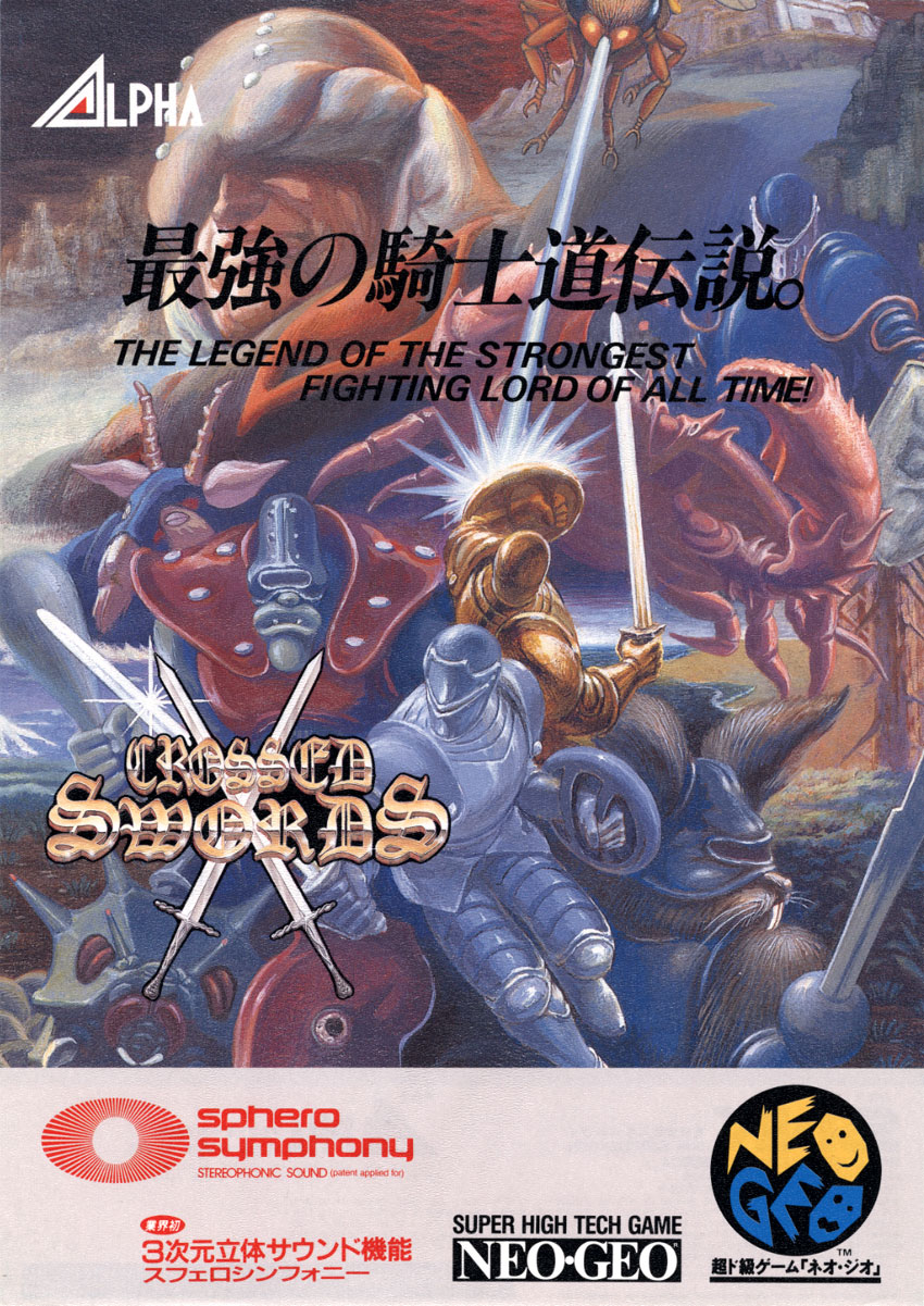 Buy Crossed Swords SNK Neo Geo AES Video Games on the Store