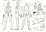 The King of Fighters XI: Concept Art.