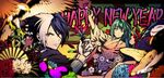 In promotional art of New Year, with Nameless