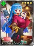 KOF All Star
