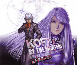 The King Of Fighters 2003 (Volume 1-5) Set by Wing Yan