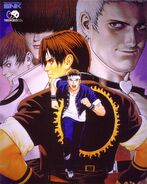 The King of Fighters '97 Promotional Art