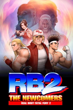 Real Bout Fatal Fury 2: The Newcomers | SNK Wiki | Fandom