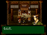 Kyo in Samurai Shodown RPG.