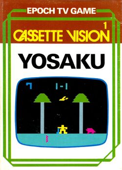 Yosaku | SNK Wiki | Fandom Yosaku | SNK Wiki | Fandom