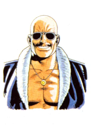 Mr Big Gallery Snk Wiki Fandom