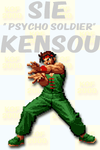 The King of Fighters 2000: Psycho Soldier Costume striker.