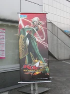 Kof mira2 tgs.jpg (117 KB)