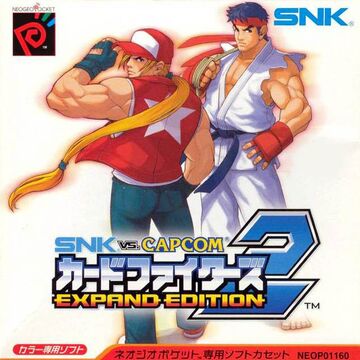 Snk Vs Capcom Card Fighters 2 Snk Wiki Fandom Snk Vs Capcom Card Fighters 2 Snk Wiki Fandom