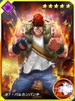 KOF All Star