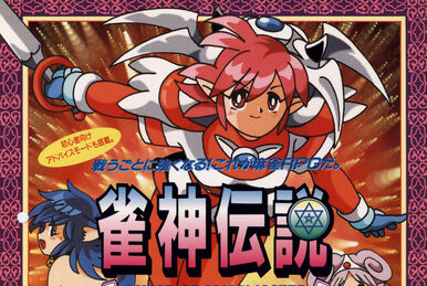 This rare Japanese Neo Geo game's value has jumped from $13k